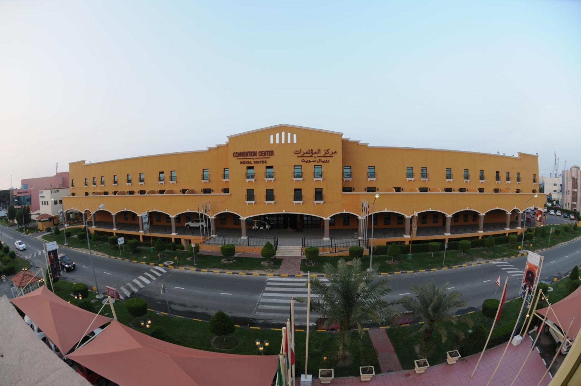 The Convention Center & Royal Suites Hotel Kuwait City Exteriör bild