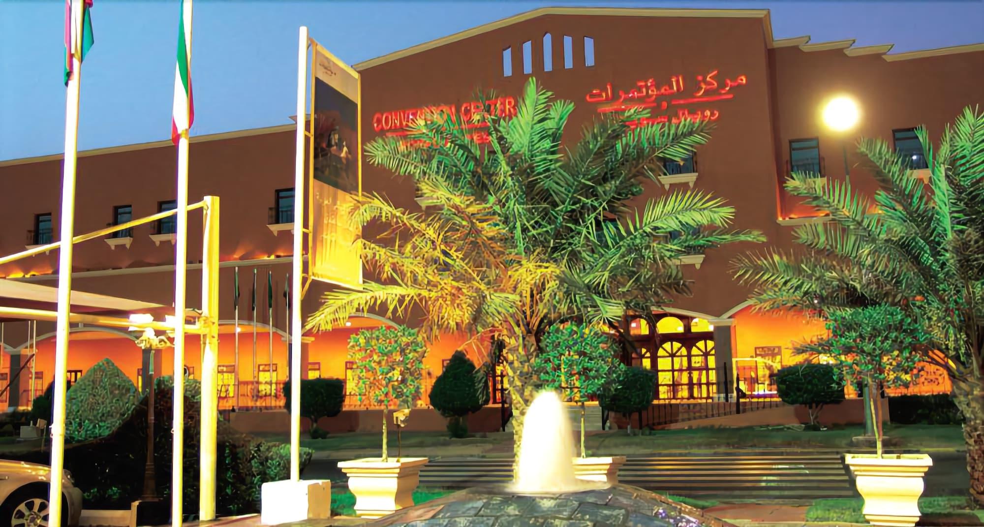 The Convention Center & Royal Suites Hotel Kuwait City Exteriör bild
